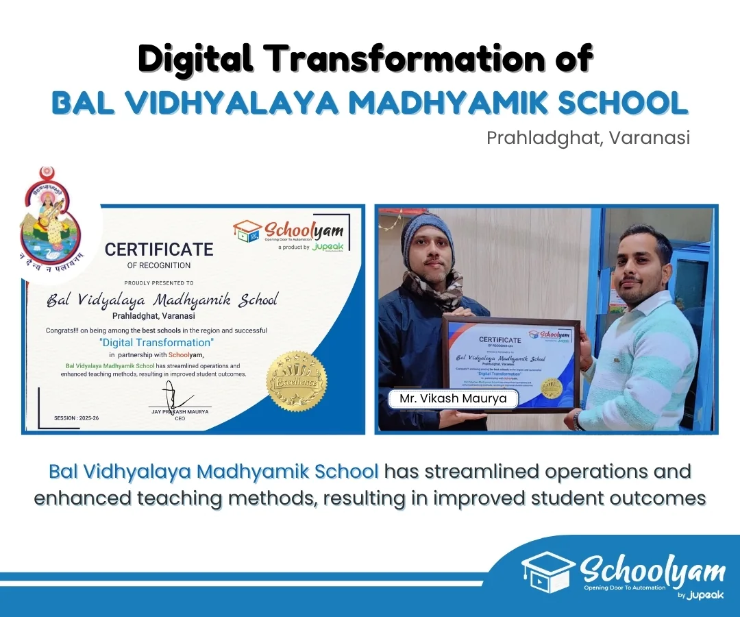 Digital transformation recognition for Dalimss Sunbeam School, partner school 2
